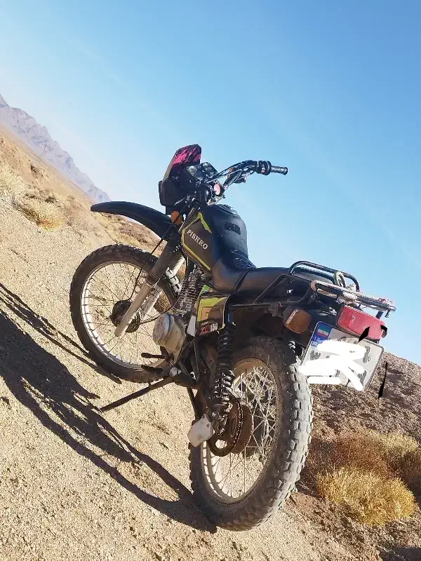 موتور تریل۱۵۰xl|موتورسیکلت|آباده, |دیوار