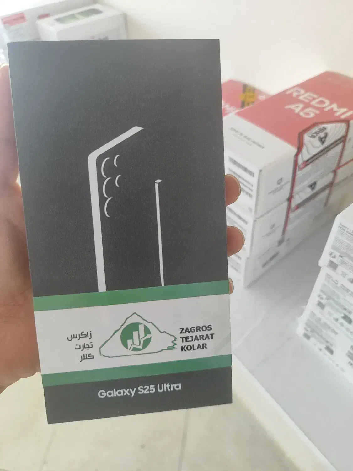 سامسونگ galaxy s25 ultra با حافظهٔ ۲۵۶ گیگابایت|موبایل|تبریز, |دیوار