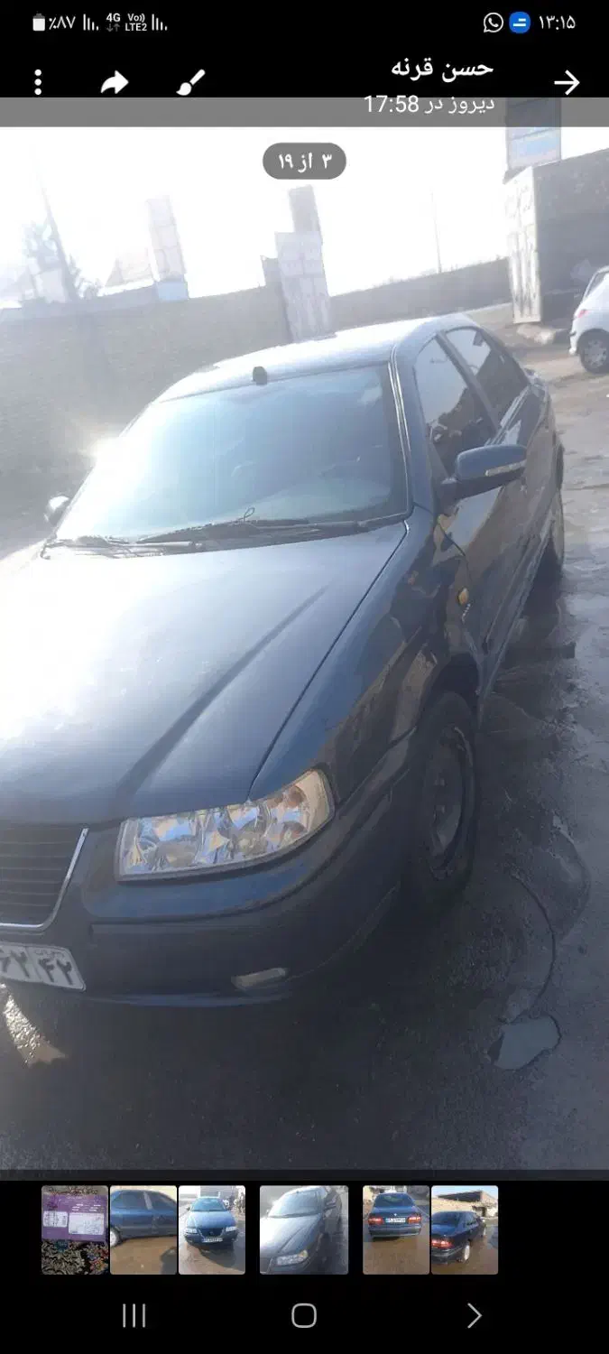 سمند۹۳|خودرو سواری و وانت|مشهد, حسین‌آباد|دیوار