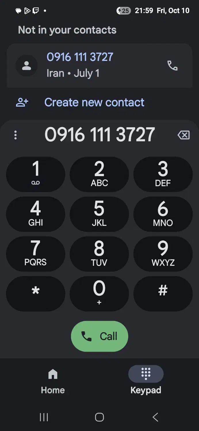 خط سیم کارت رند و بیزنسی|سیم‌کارت|اهواز, کیانپارس |دیوار