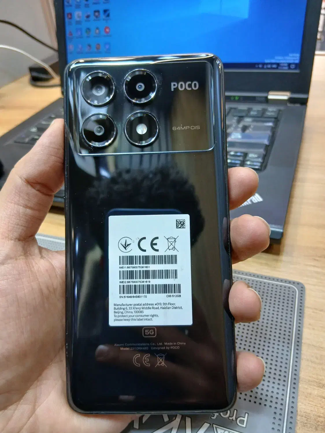 Poco X6 Pro|موبایل|تهران, صادقیه|دیوار