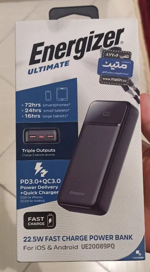 پاور بانک Energizer|لوازم جانبی موبایل و تبلت|تهران, طرشت|دیوار