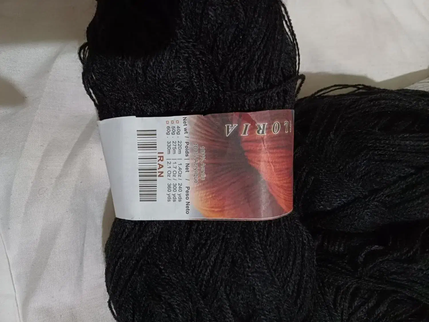 کاموا میامی ۴۰ گرمی ۲۲۰ متر  و کاموا بهاران ۴۰ گرم|لوازم خیاطی و بافتنی|تهران, علم و صنعت|دیوار