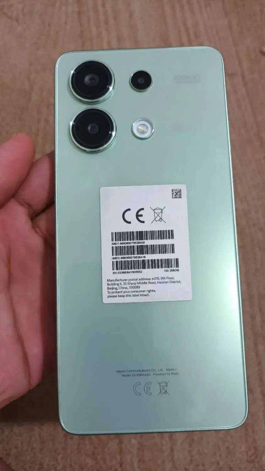 موبایل ردمی نوت 13|موبایل|گرگان, |دیوار