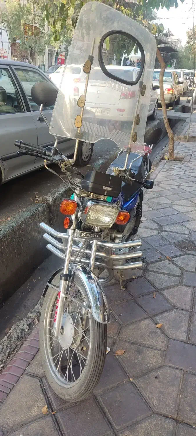 موتورسیکلت کبیر 125|موتورسیکلت|تهران, نظام‌آباد|دیوار