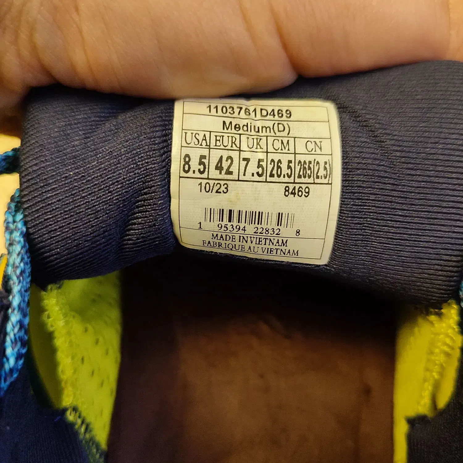 کتونی بروکس|کیف، کفش، کمربند|رشت, آب و برق|دیوار