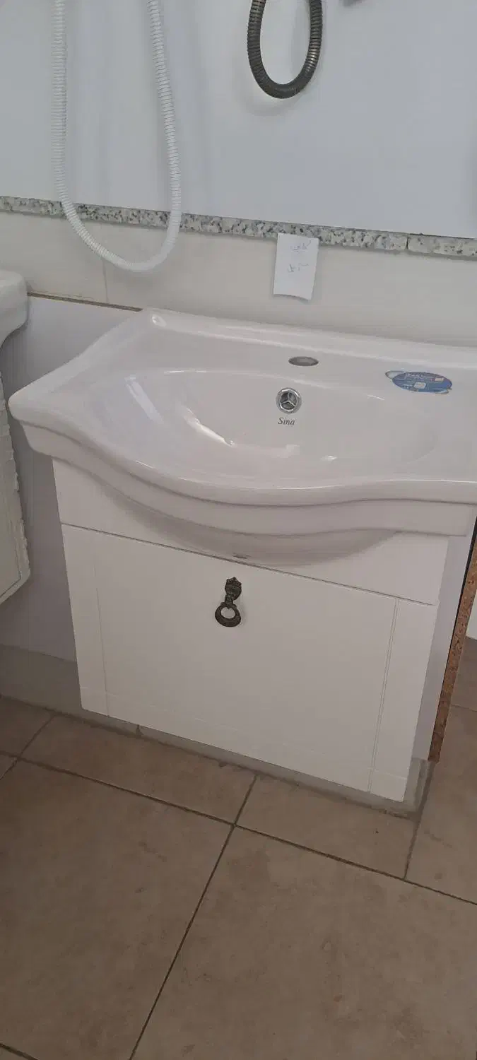 روشویی دیواری ضد اب|عمدهفروشی|ساری, |دیوار