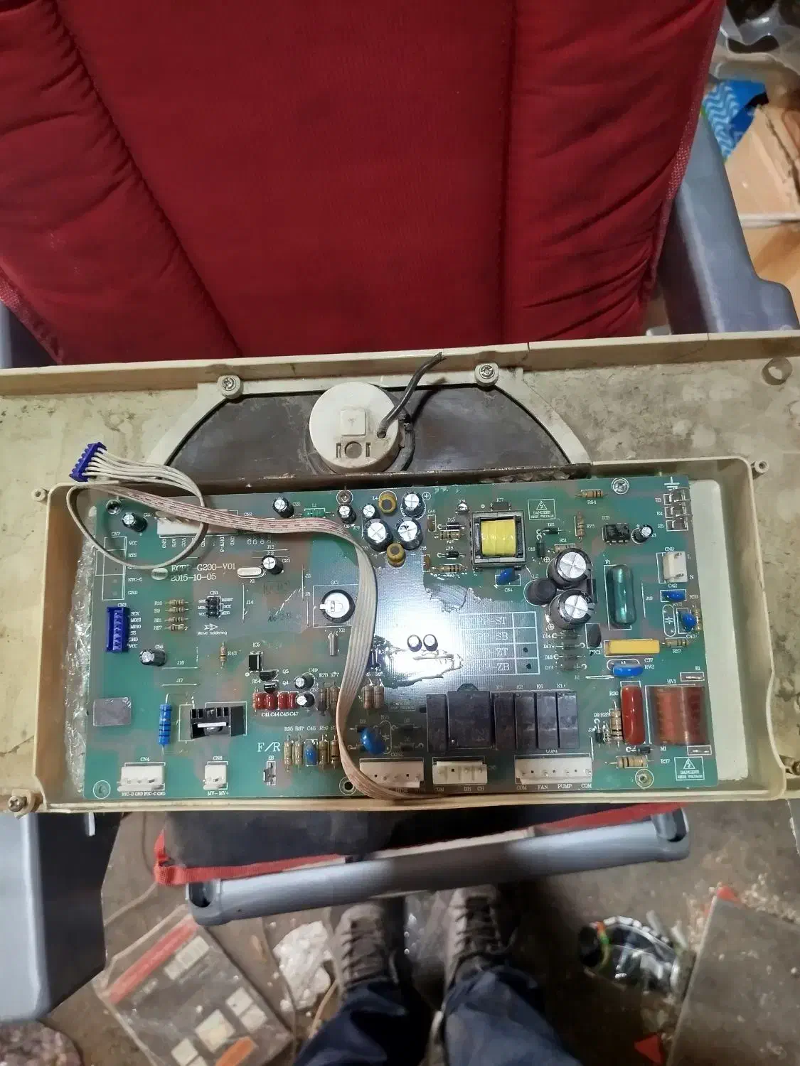 برد پکیج مرکوری|آبگرمکن، پکیج، شوفاژ|تهران, چیتگر شمالی|دیوار