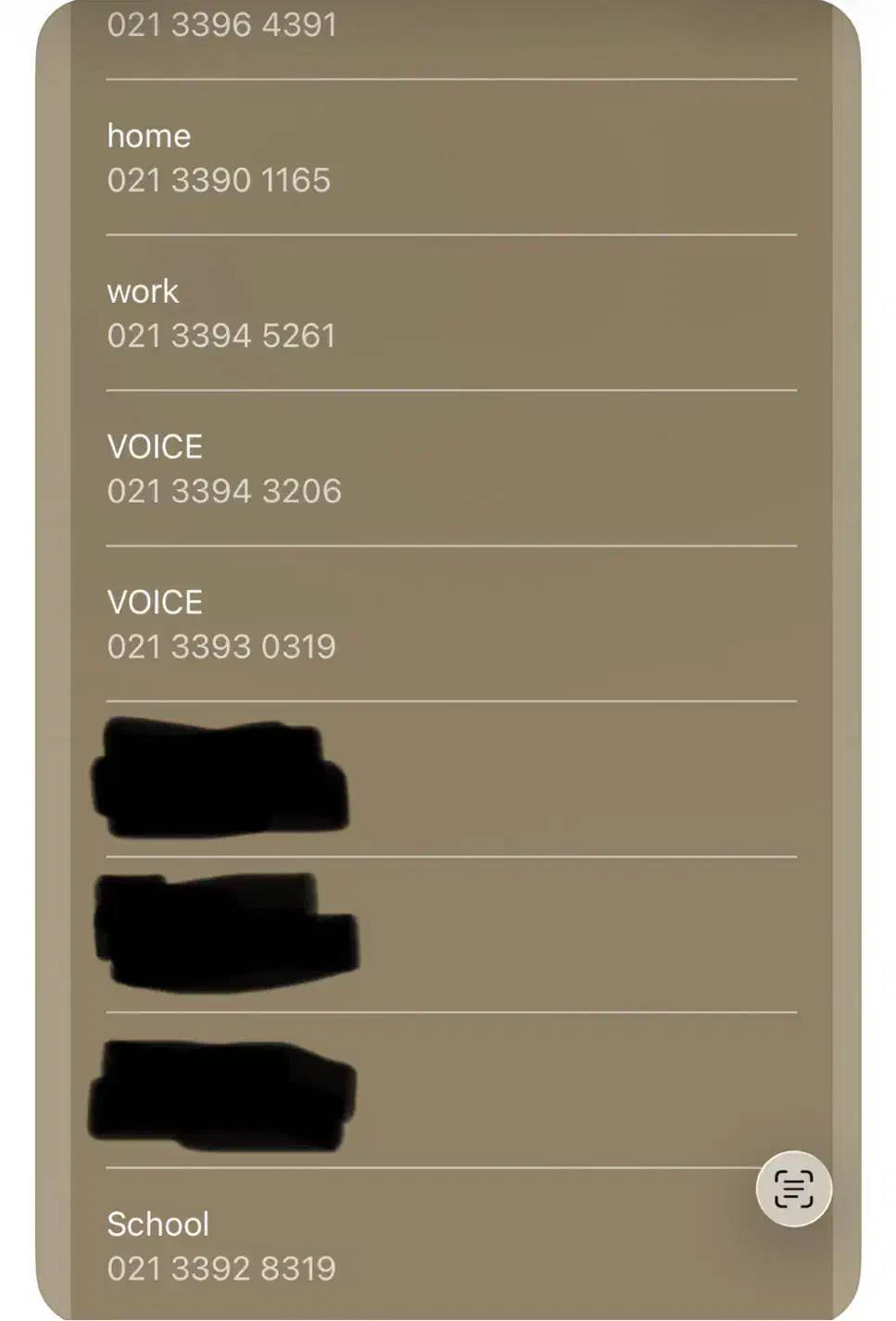خط تلفن ثابت لاله زار جنوبی|تلفن رومیزی|تهران, لاله زار|دیوار