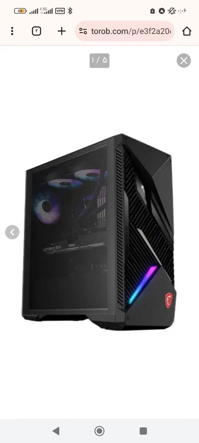 کیس آماده msi|رایانه رومیزی|همدان, |دیوار
