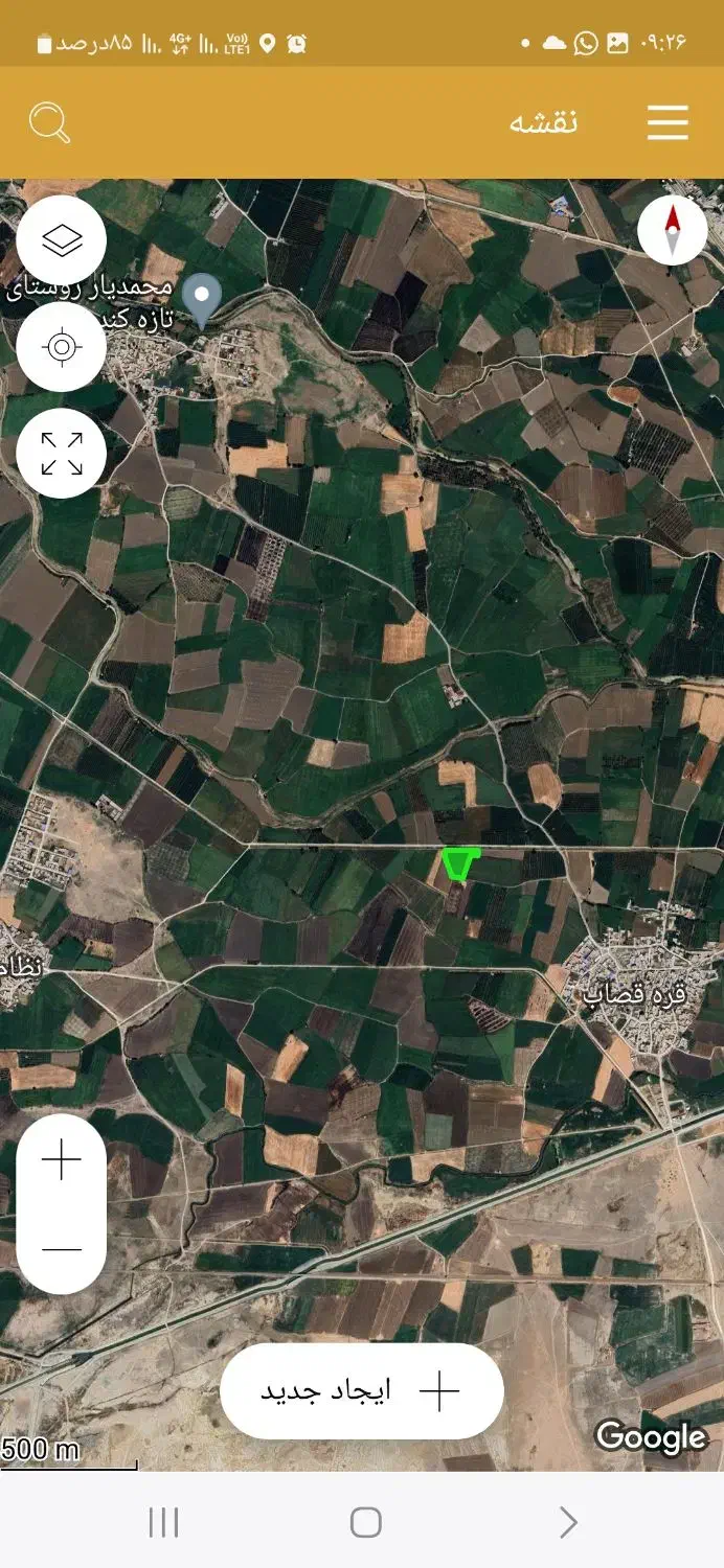 اجاره زمین کشاورزی به متراژ ۸ هزار متر مربع|اجارهٔ کوتاه‌مدت ویلا و باغ|محمدبار, |دیوار