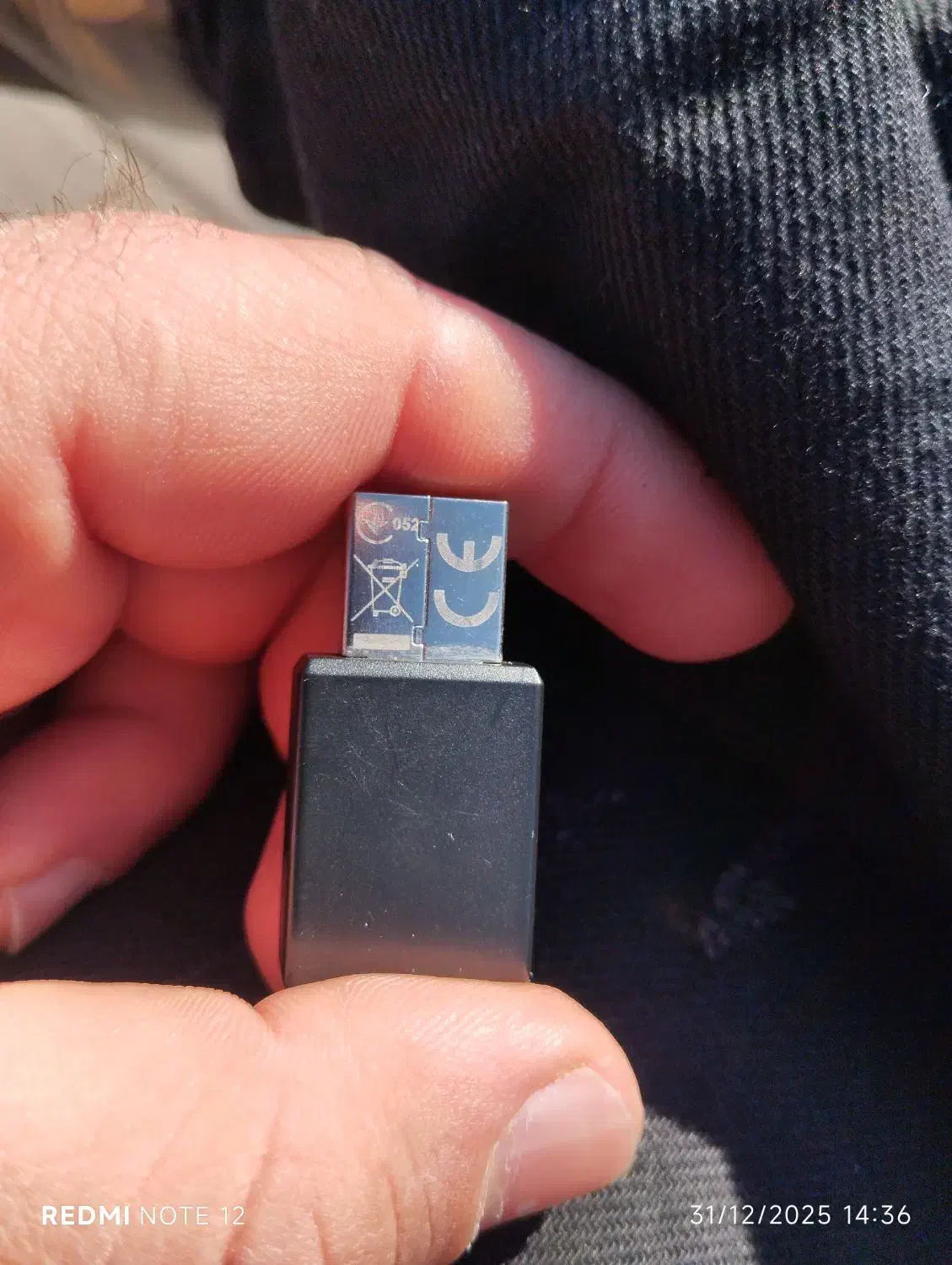 usb کارت شبکه تندا|مودم و تجهیزات شبکه|قم, تولید دارو و یخچال|دیوار