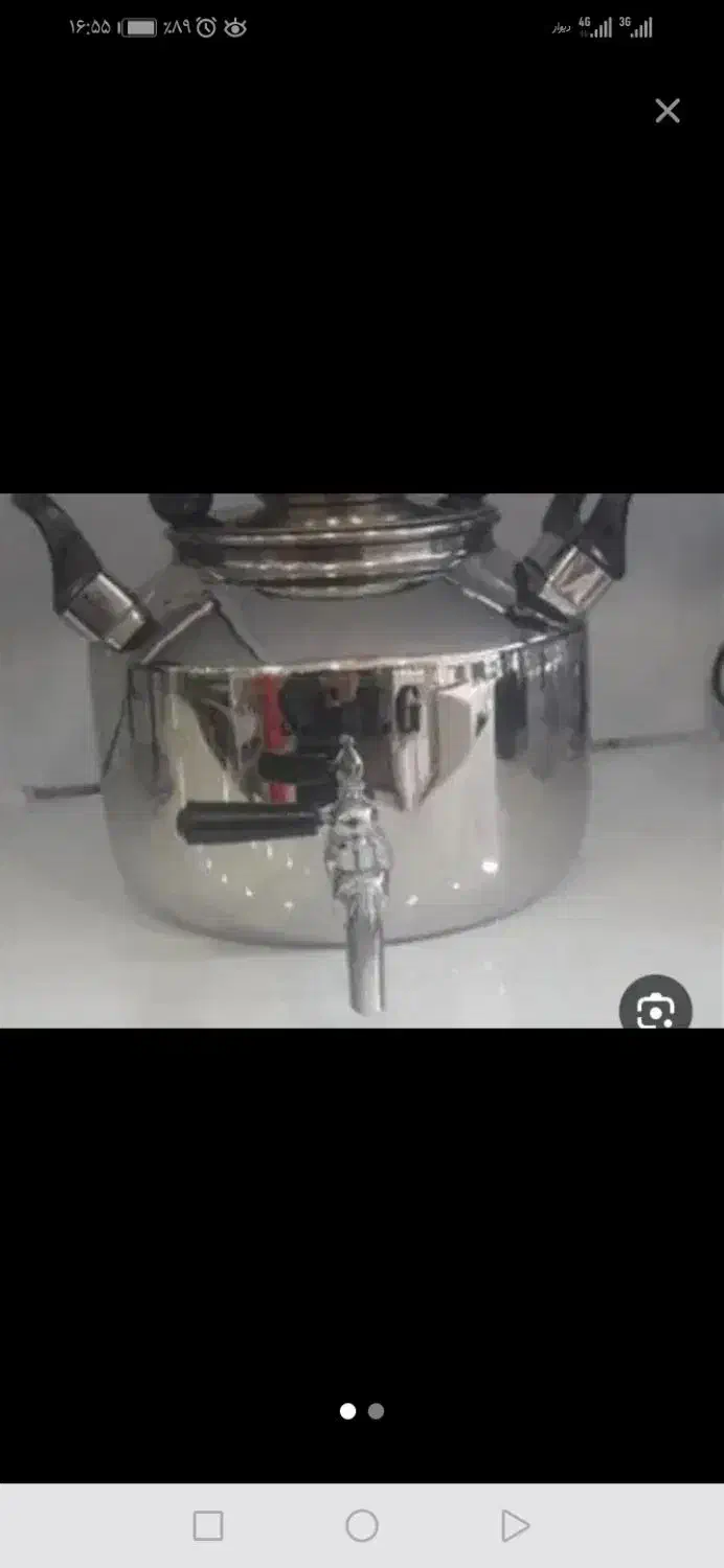 کتری با ارسال رایگان|قوری، کتری، قهوهساز دستی|سمنان, |دیوار