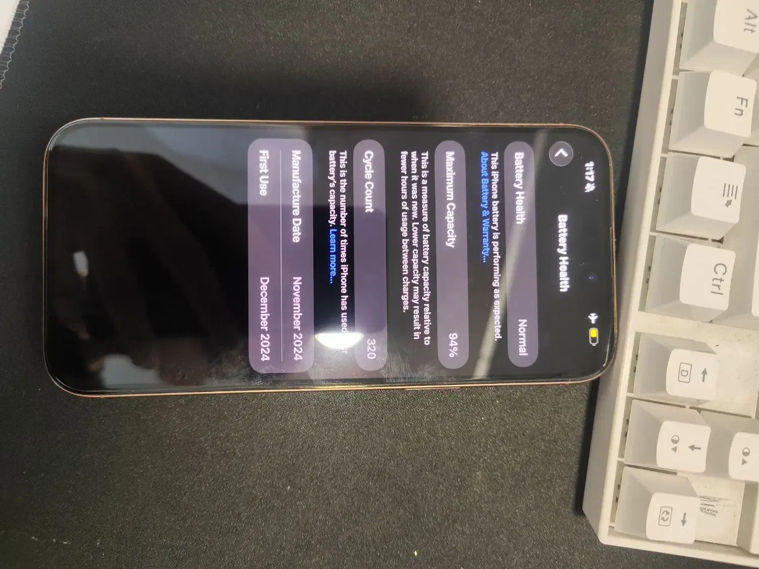 16 پرومکس|موبایل|رشت, شهرک قدس|دیوار