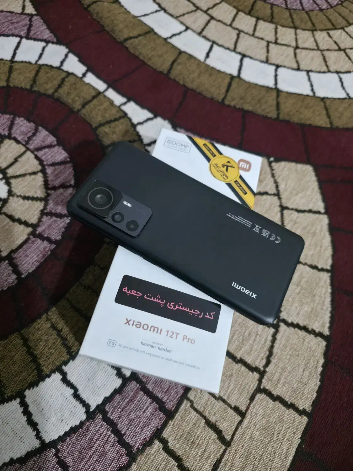 فروش شیائومی Mi 12T Pro 5G در حد نو|موبایل|اهواز, اسلام آباد شرقی|دیوار