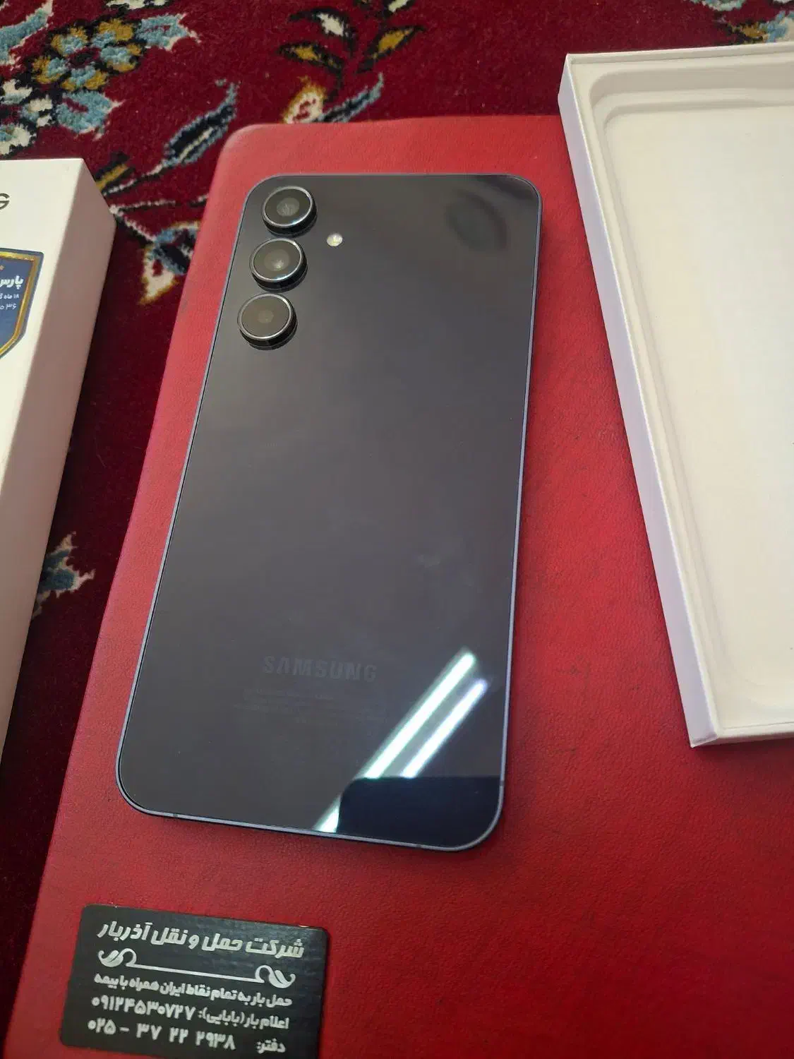 a55 128گیگ آک با گارانتی|موبایل|قم, نیروگاه|دیوار