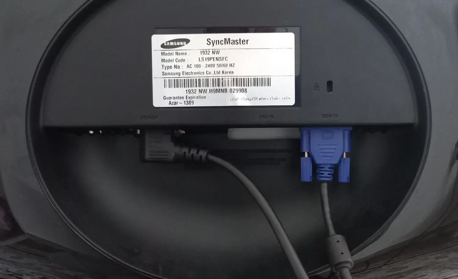 کامپیوتر و مانیتور|رایانه رومیزی|قدس, شهر‌قدس|دیوار