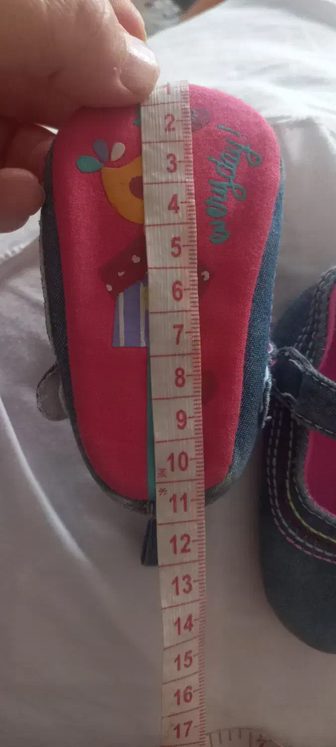 پاپوش|اسباب و اثاث بچه|چناران, |دیوار