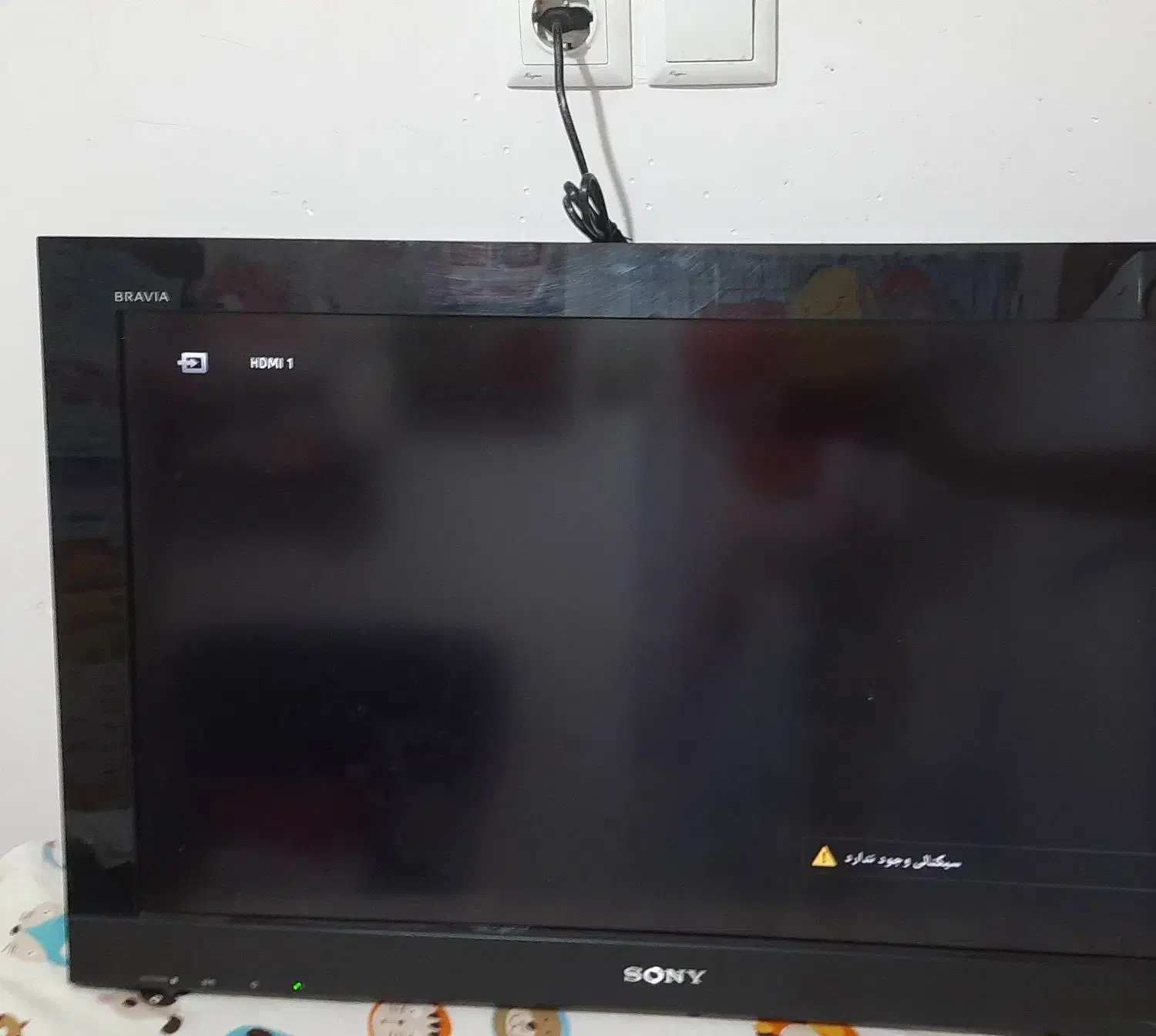 تلوزیون سونی ۳۲اینچ در حد نو|تلویزیون و پروژکتور|فولادشهر, مسکن مهر فولادشهر|دیوار