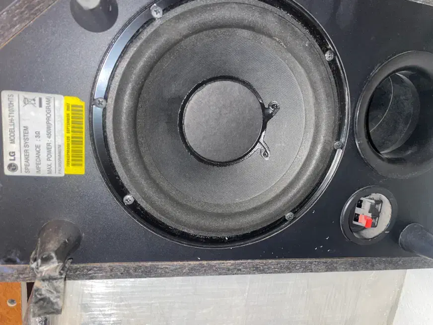 اسپیکر و باند ال جی اورجینال|سیستم صوتی خانگی|تهران, نیاوران|دیوار