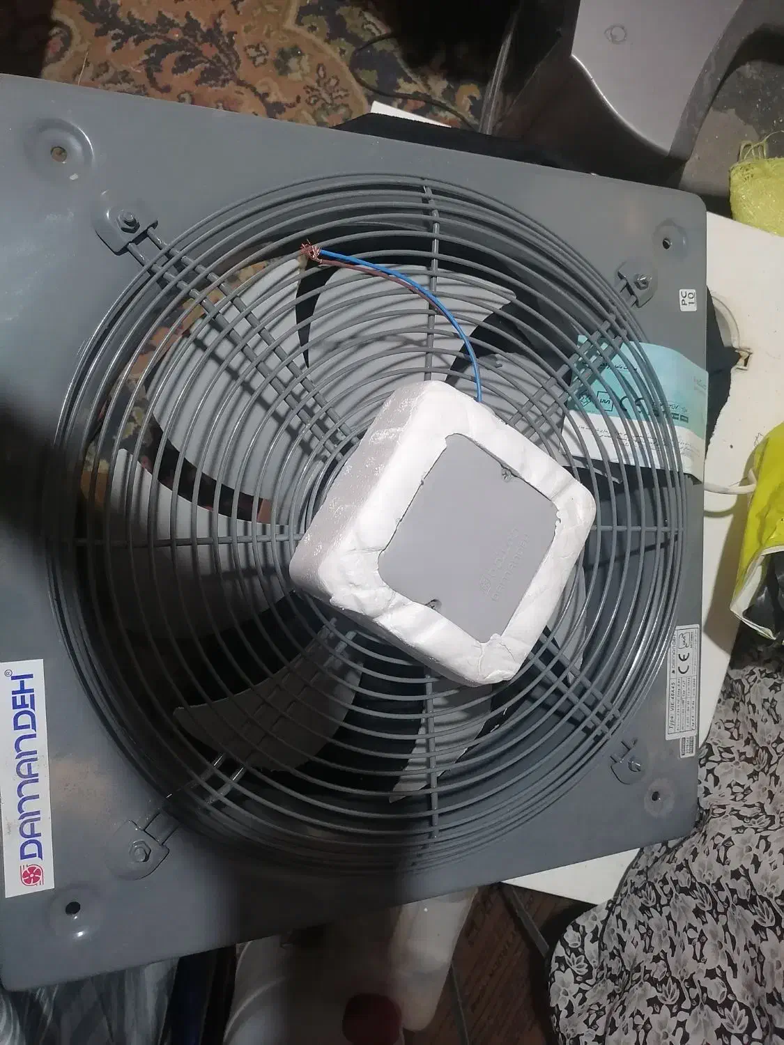 هواکش|پنکه و تصفیه‌کنندهٔ هوا|بیرجند, |دیوار