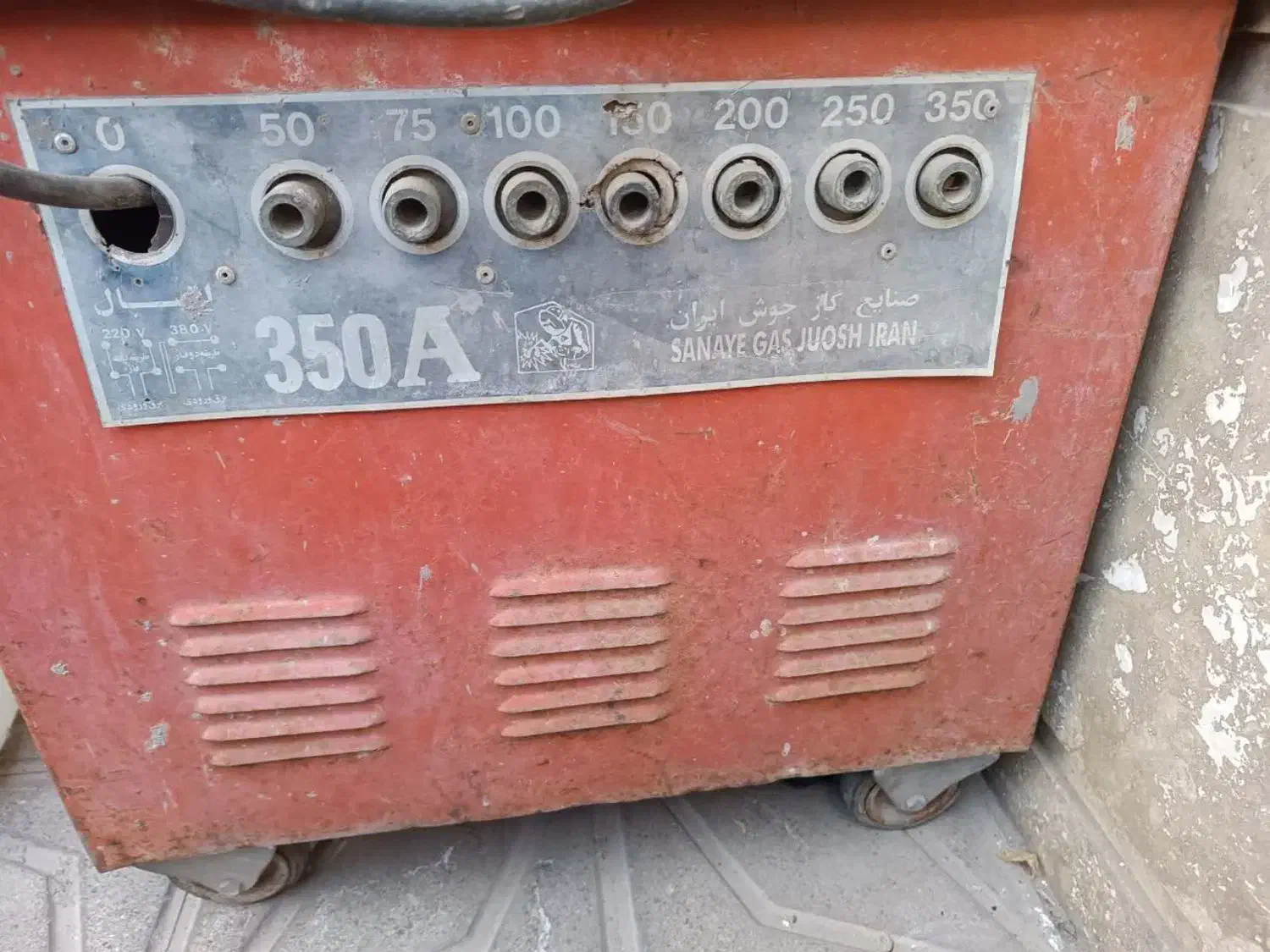 دستگاه جوش ۳فاز وتک  فاز|ابزارآلات|تربت جام, شاهد|دیوار