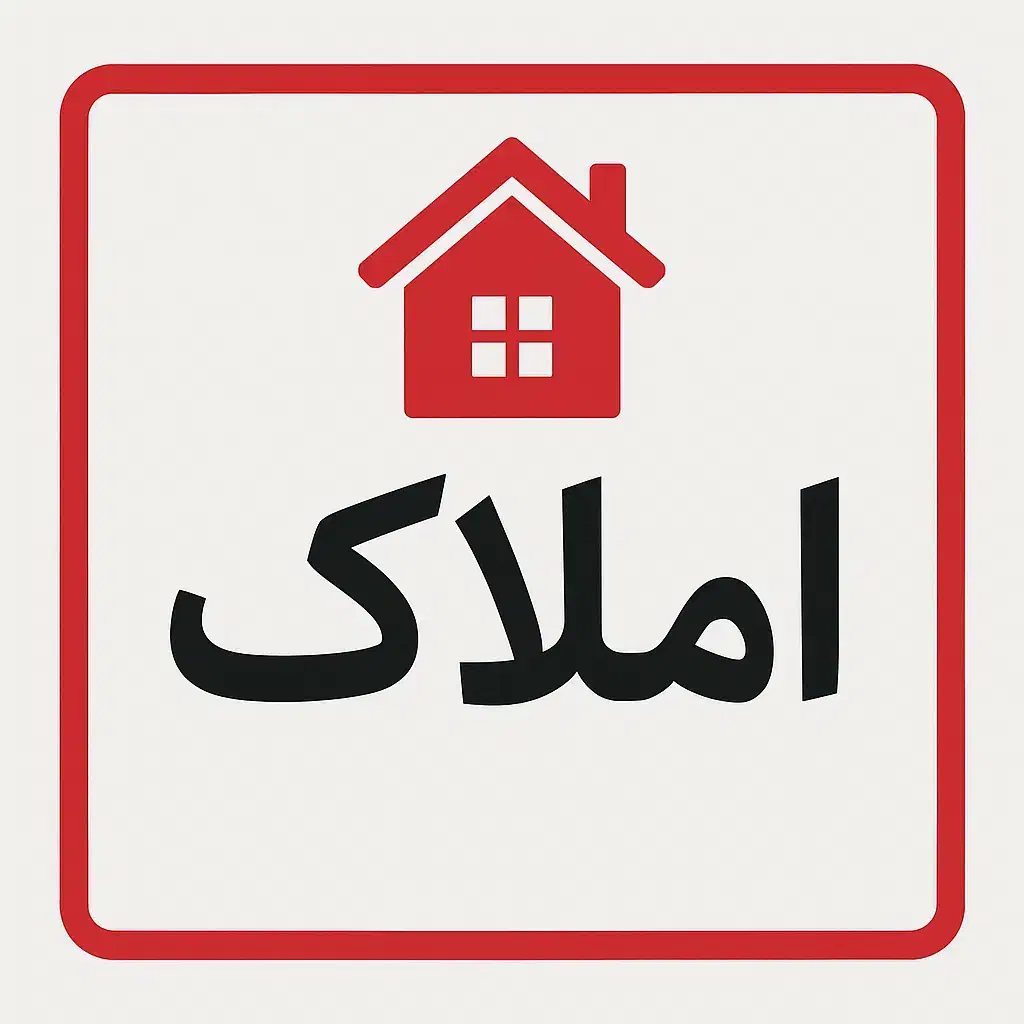 رهن‌و‌اجاره‌تجاری‌‌خیابان‌تربیت|اجارهٔ مغازه و غرفه|بجنورد, |دیوار