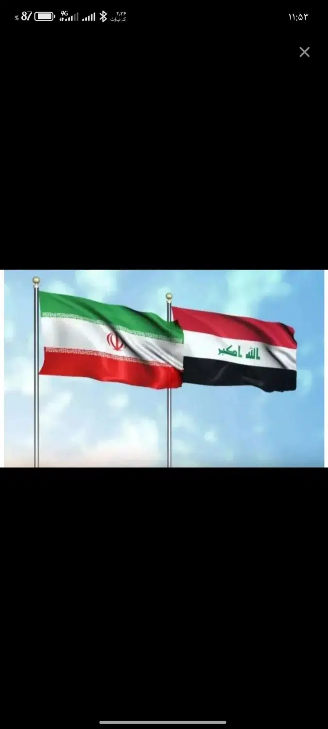 آموزش آنلاین عربی|خدمات آموزشی|تهران, بازار|دیوار