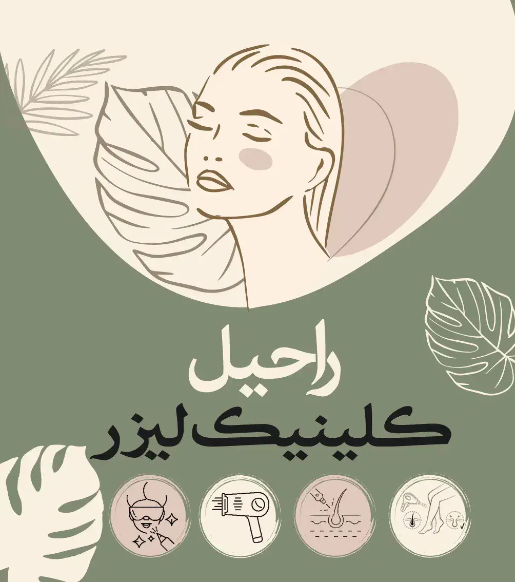 طراحی و چاپ و ادمین اینستاگرام هستم|خدمات رایانه‌ای و موبایل|سیرجان, |دیوار