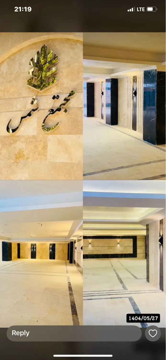 واحد پزشکی مناسب آزمایشگاه و رادیولوژی ودندانپزشکی|فروش دفتر کار، اتاق اداری، مطب|بجنورد, |دیوار