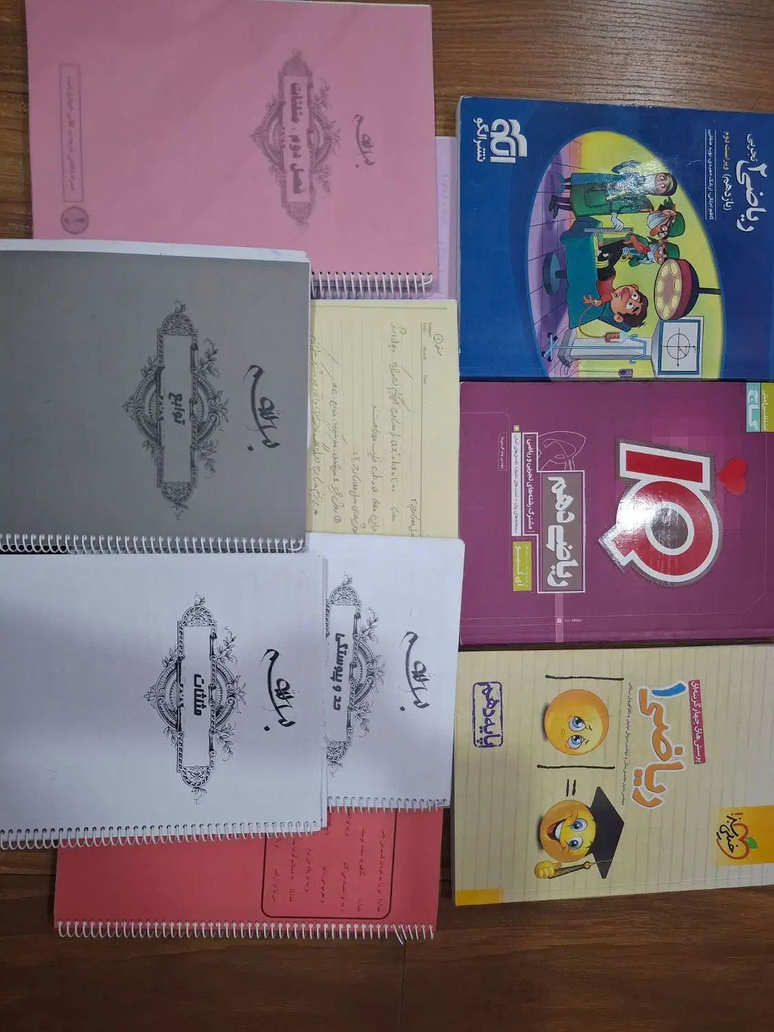 کنکوری ها فروش کتاب با کم ترین قیمت|کتاب و مجله آموزشی|اهواز, کیانپارس |دیوار