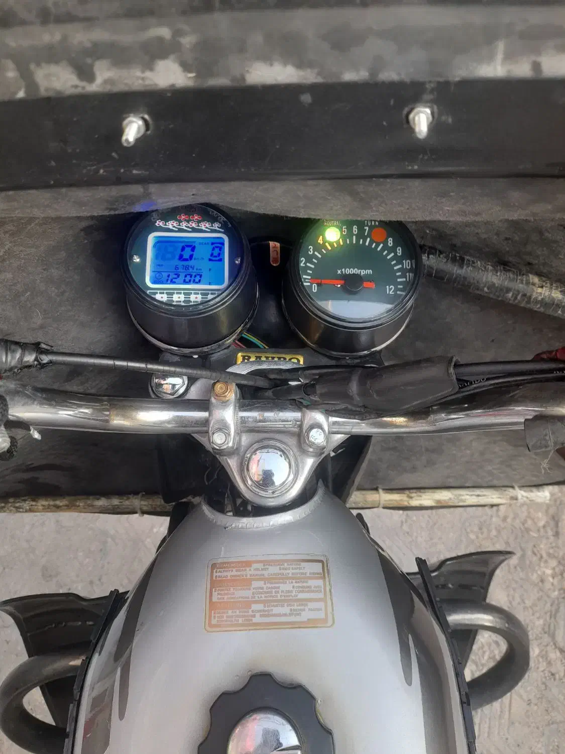 موتور فروشی درحد. مدل 87|موتورسیکلت|بجنورد, |دیوار