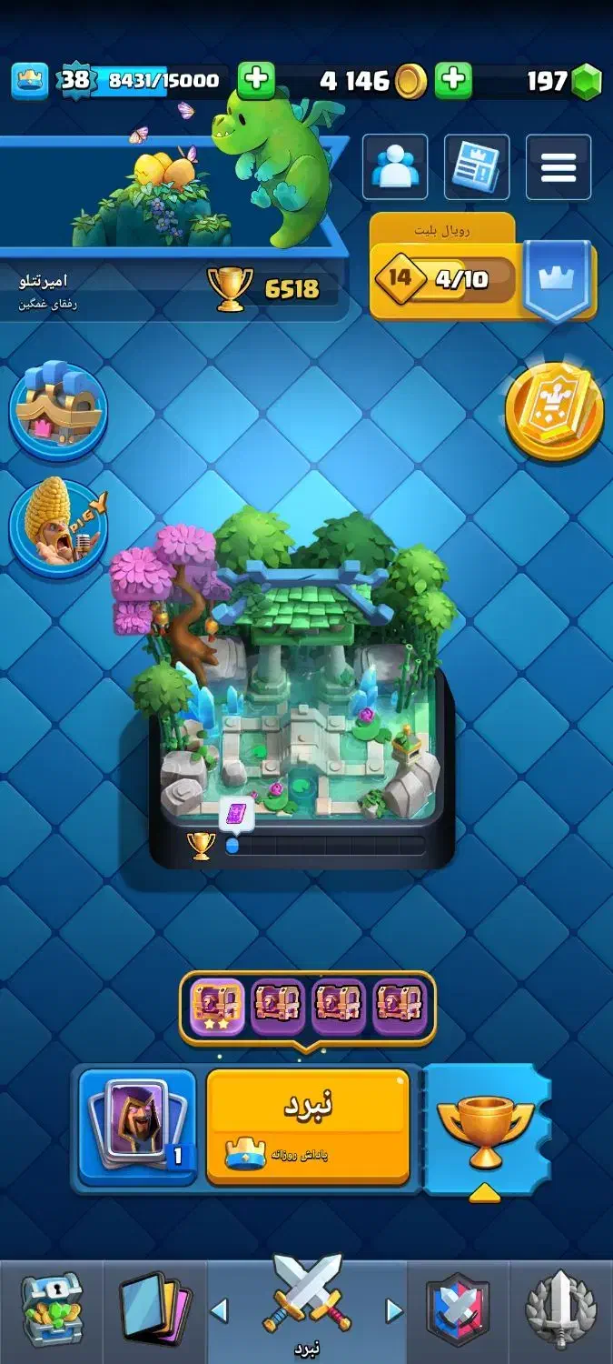 کلش رویال وآف کلنز|کنسول، بازی ویدئویی و آنلاین|مشهد, شاهد (شهرک غرب)|دیوار