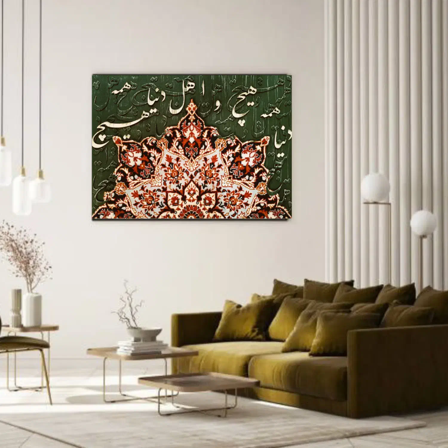 ورکشاپ شعر و فرش ایرانی|خدمات آموزشی|کرج, باغ سیب|دیوار