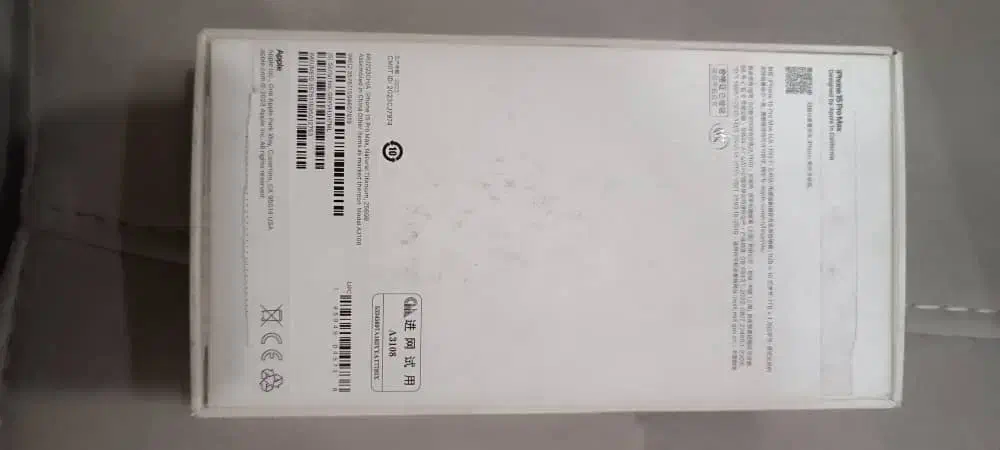 15max 256|موبایل|ایلام, |دیوار