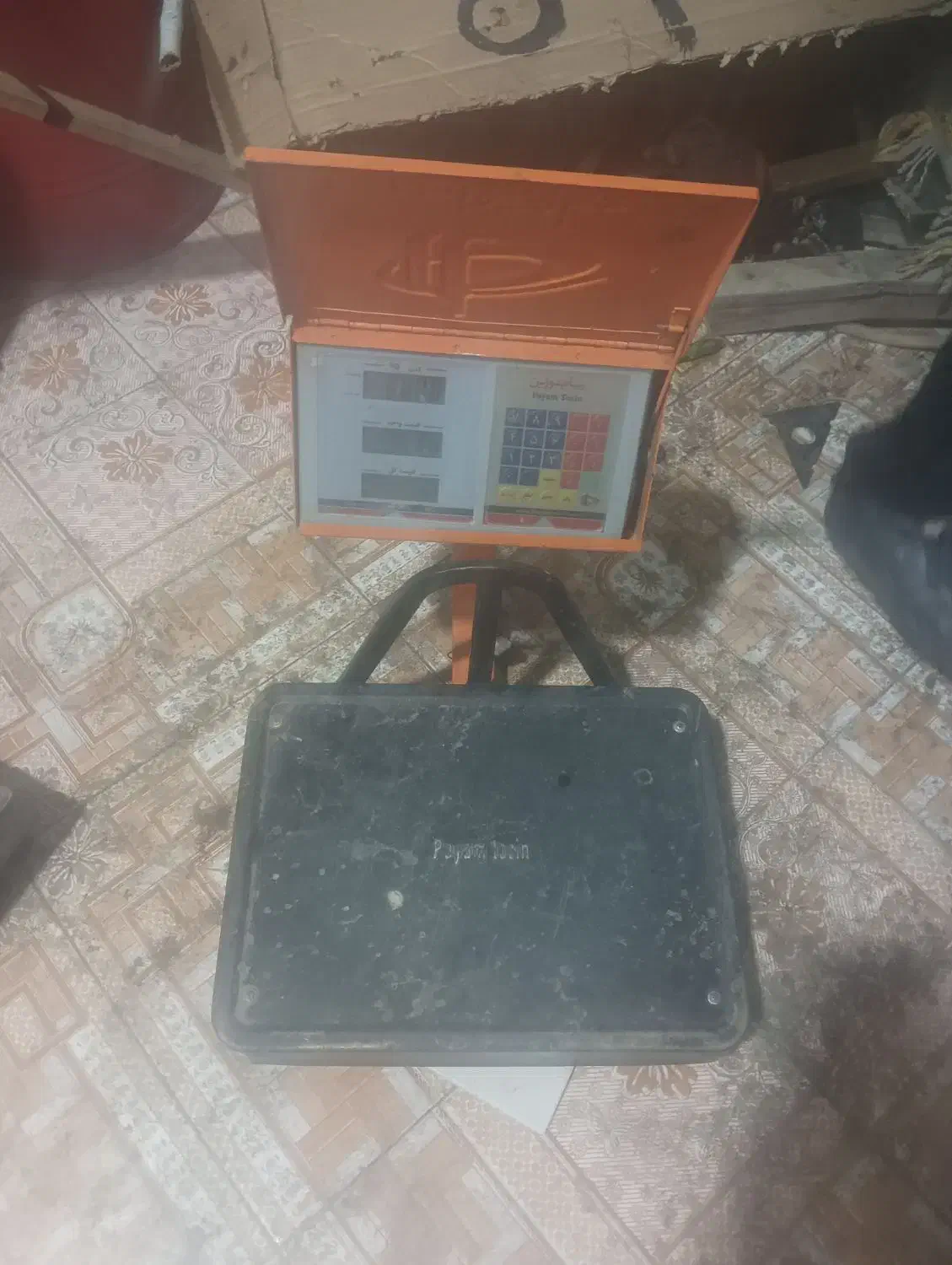 سه عدد ترازو|فروشگاه و مغازه|اقبالیه, |دیوار