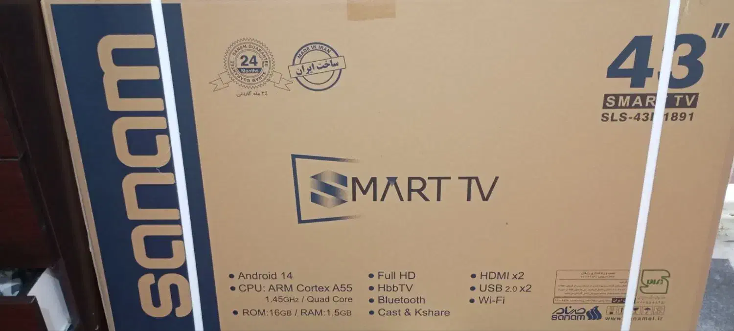 تلوزیون صنام چهل اینچ|تلویزیون و پروژکتور|پاکدشت, شهرک انقلاب|دیوار