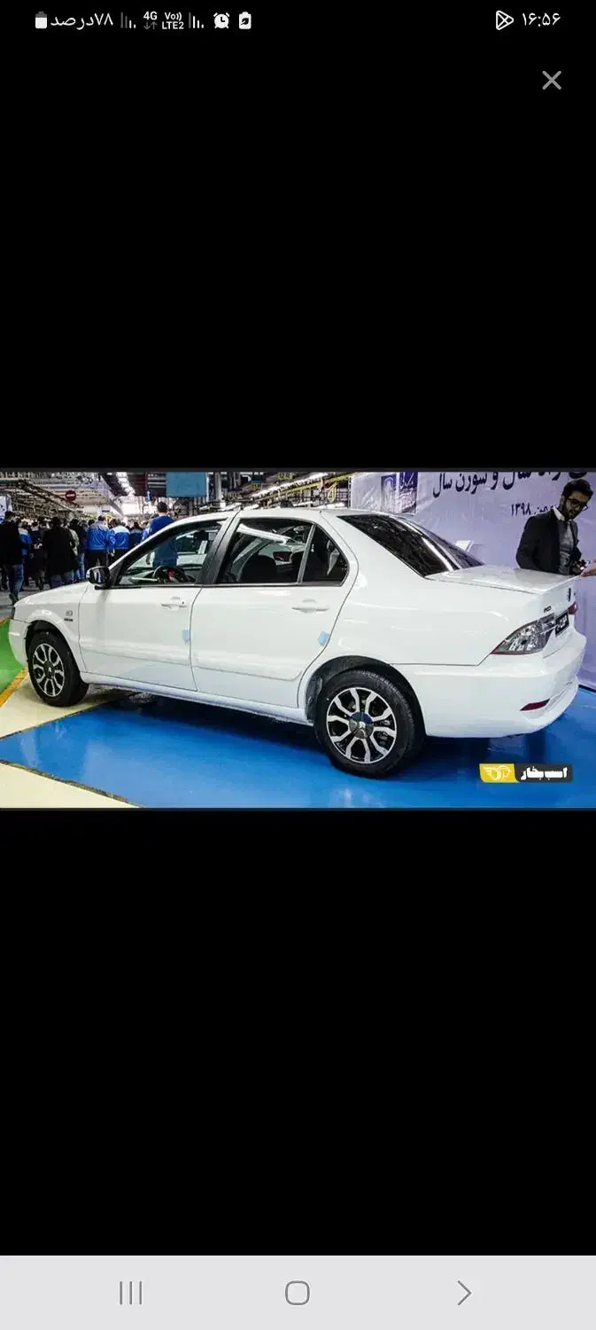 سمندسورن پلاس بنزینی|خودرو سواری و وانت|ملایر, |دیوار