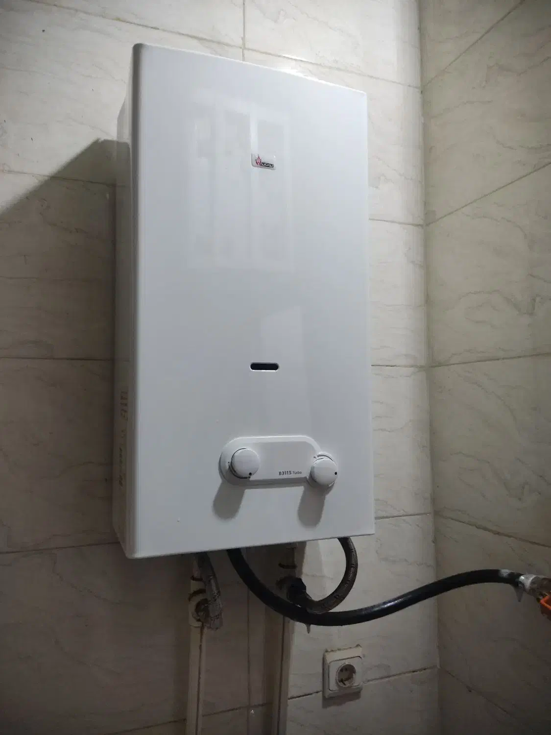 ،تعمیر،سرویس انواع آبگرمکن دیواری بوتان|خدمات پیشه و مهارت|اهواز, کیانپارس |دیوار