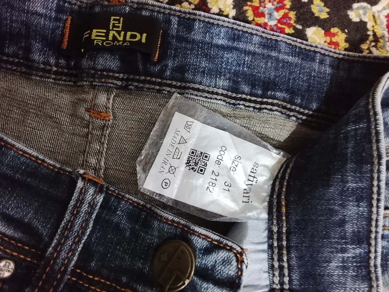 دو عدد شلوارلی|لباس|آق قلا, |دیوار