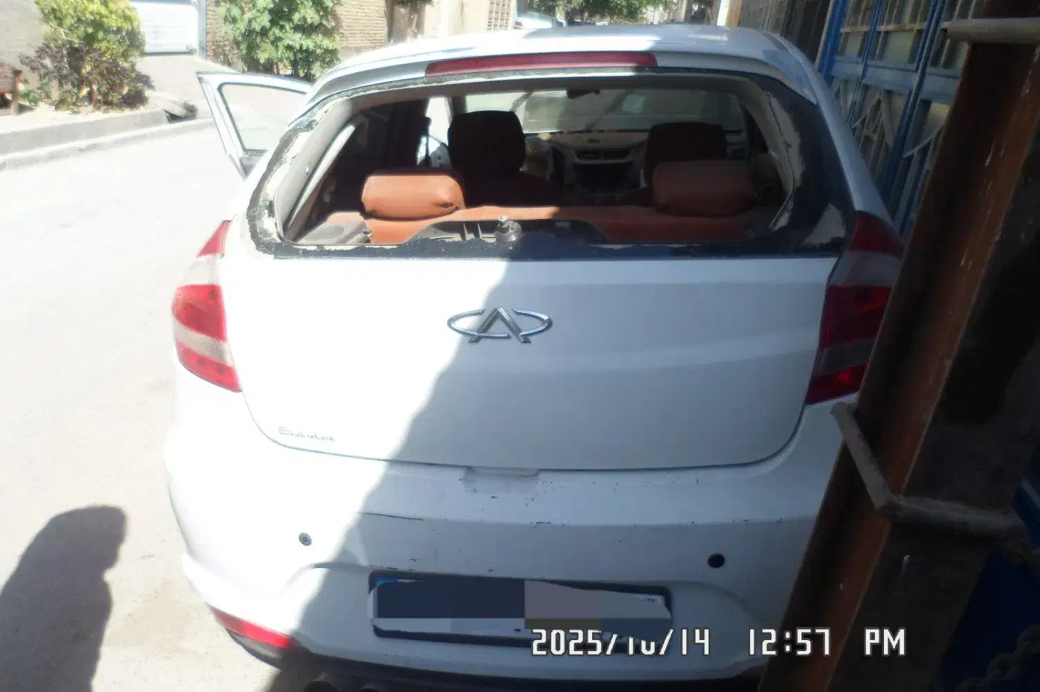 ام وی ام ۳۱۵ نیو مدل ۱۳۹۴ موتور پلمپ|خودرو سواری و وانت|مشهد, عنصری|دیوار