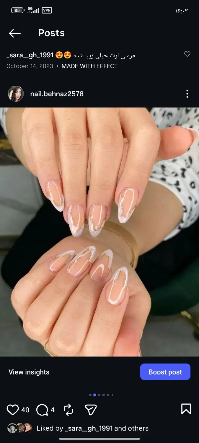 کاشت و ترمیم ناخن مهرشهردر محیطی گرم و سالنی شیک|خدمات آرایشگری و زیبایی|کرج, باغ سیب|دیوار