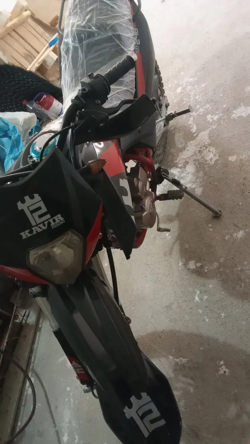 موتور تریل250  t2کویر|موتورسیکلت|ارژن, |دیوار