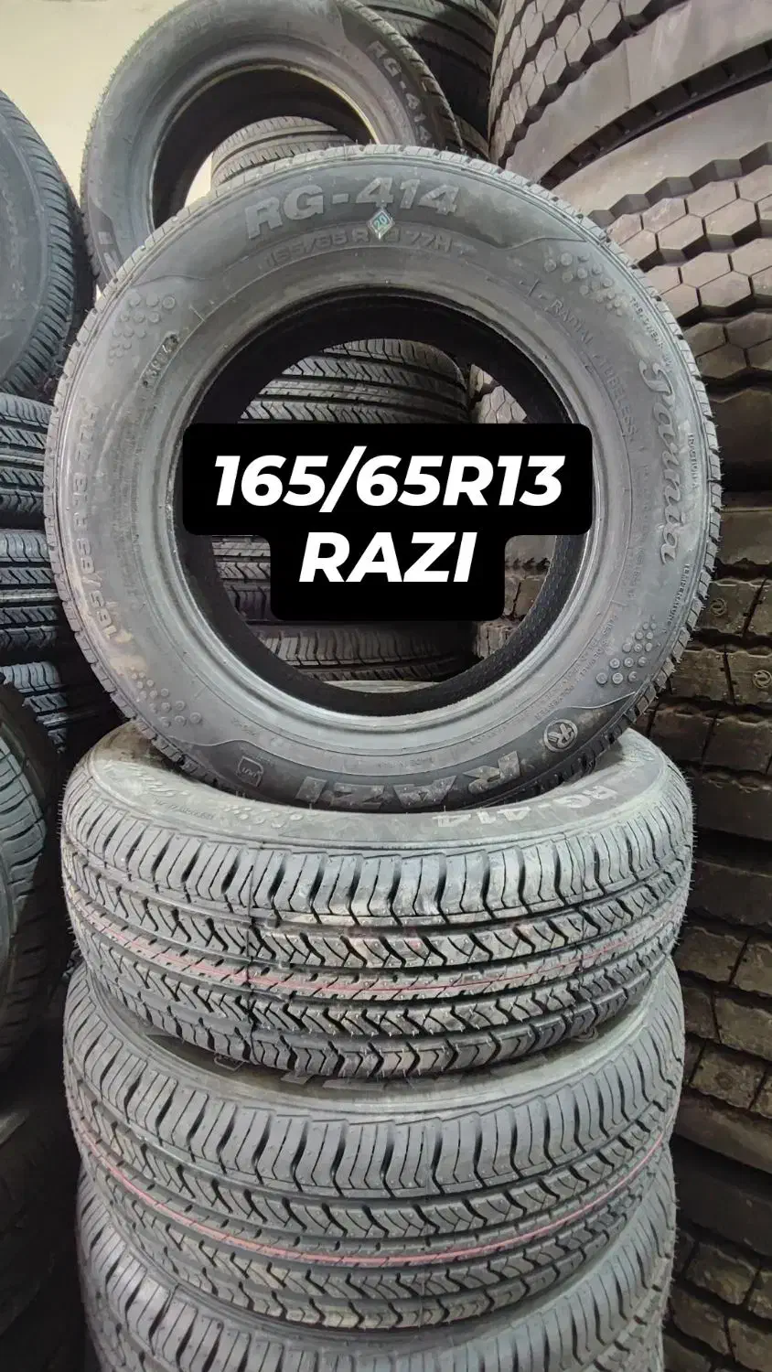 لاستیک سواری دولتی و غیردولتی|عمدهفروشی|گنبد کاووس, |دیوار