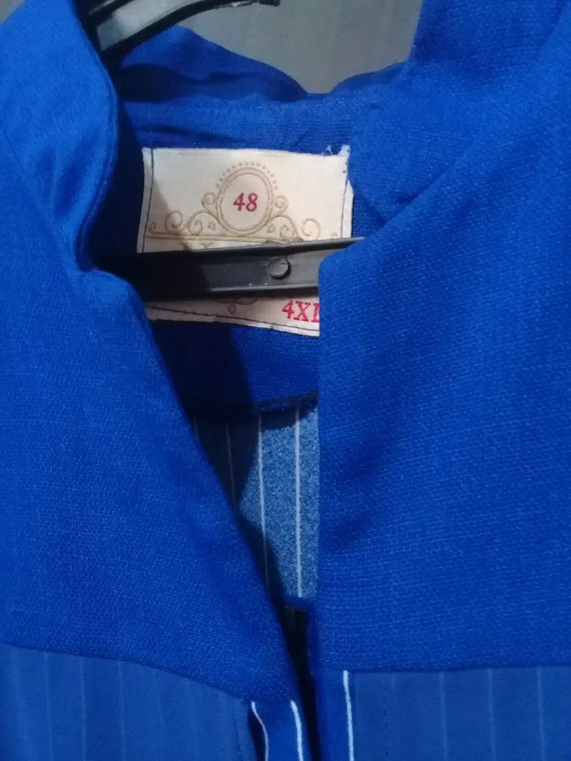 لباس ومانتو|لباس|الشتر, |دیوار