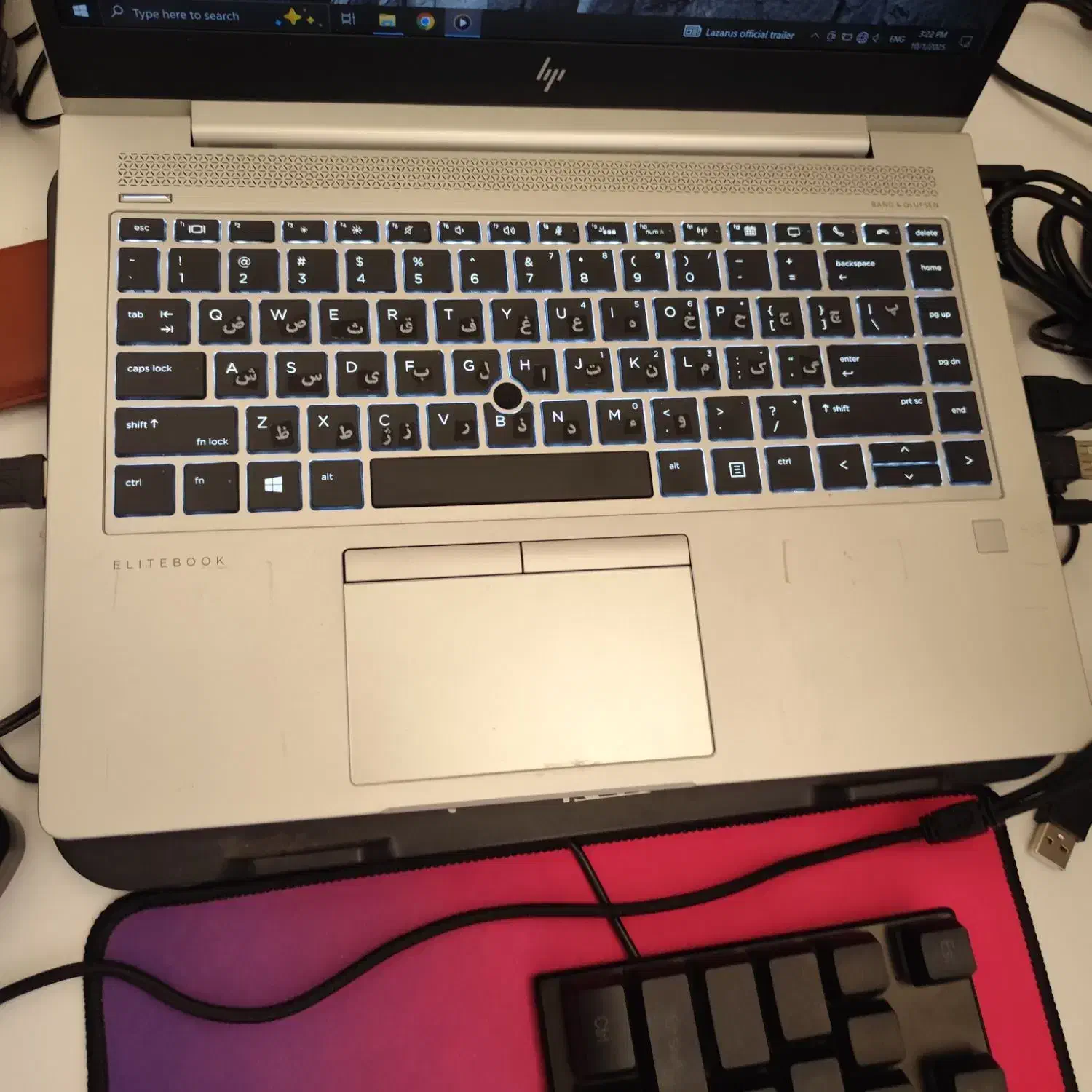 لپ تاپ HP EliteBook 745 G5|رایانه همراه|بندر دیر, |دیوار