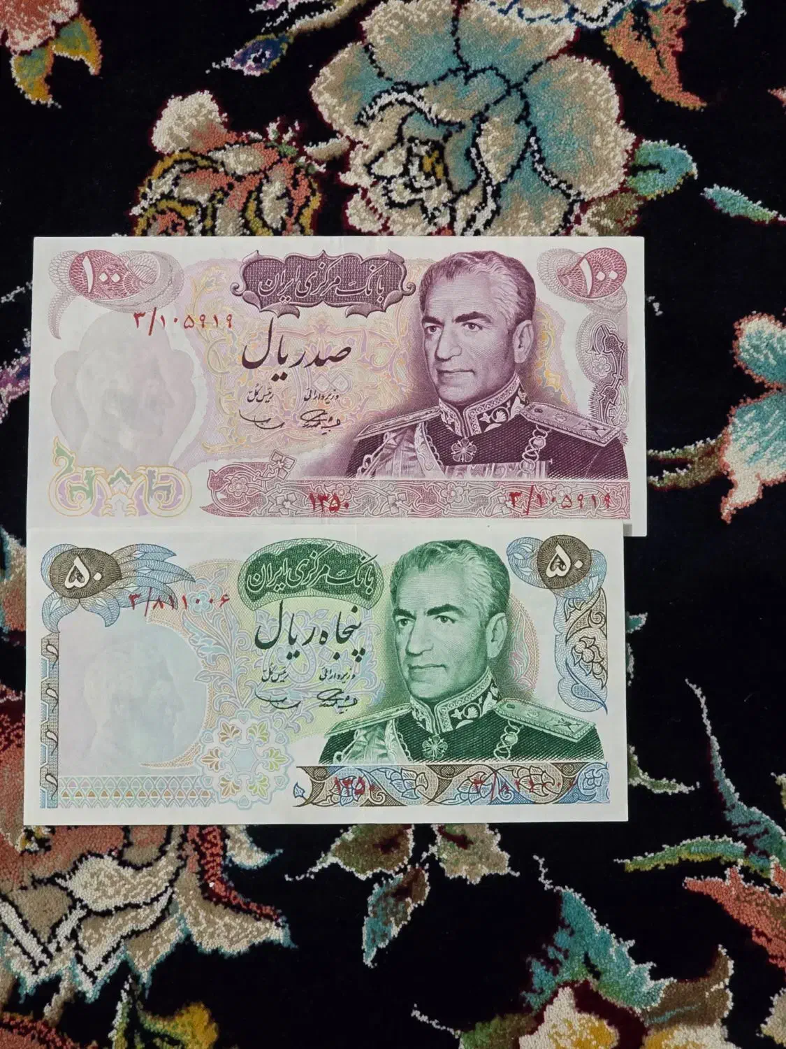 نیم ست کرواتی و یادبودی|کلکسیون سکه، تمبر، اسکناس|شهر بابک, |دیوار