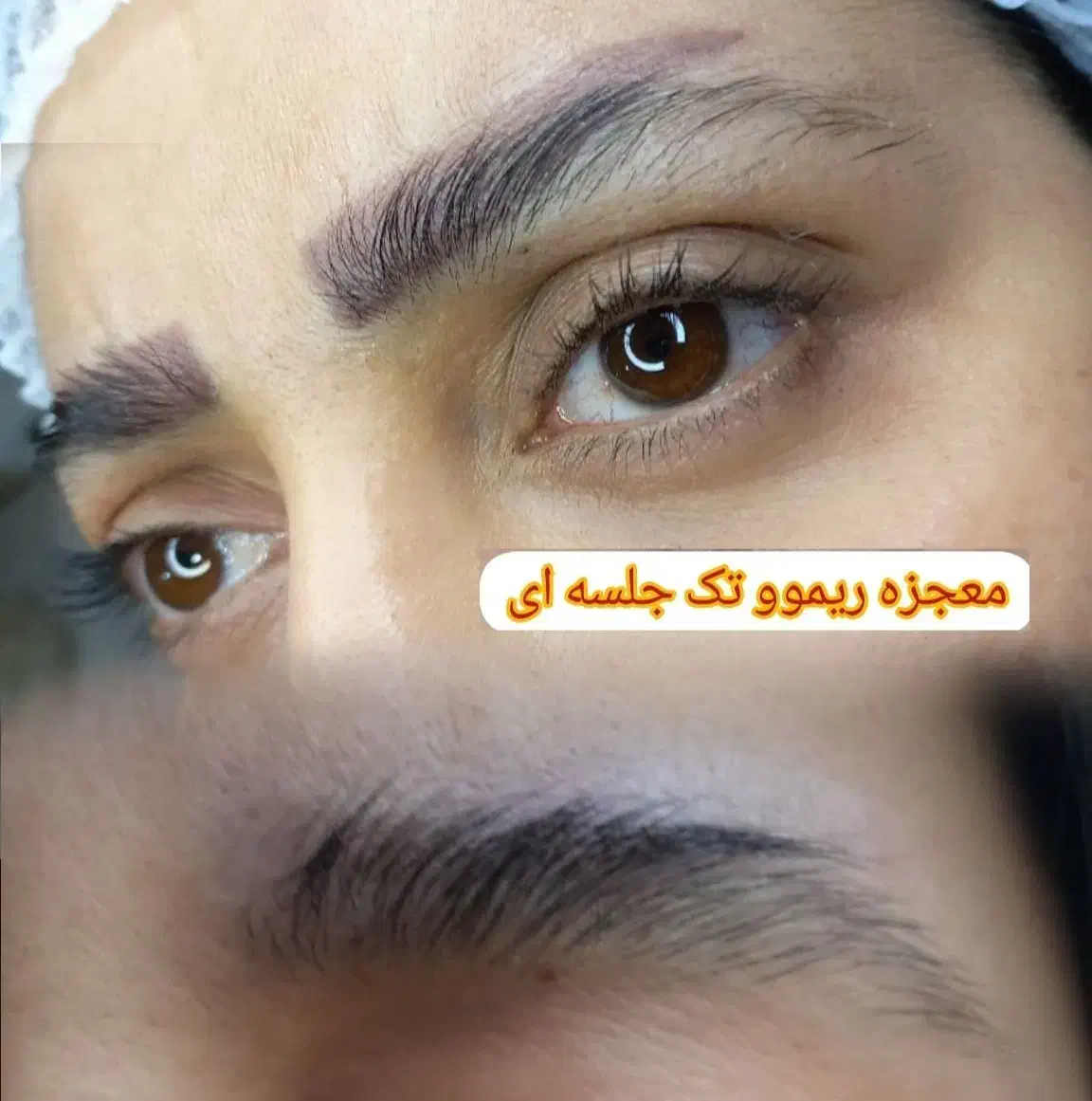 زیبایی|خدمات آرایشگری و زیبایی|مشهد, شهرک ابوذر|دیوار