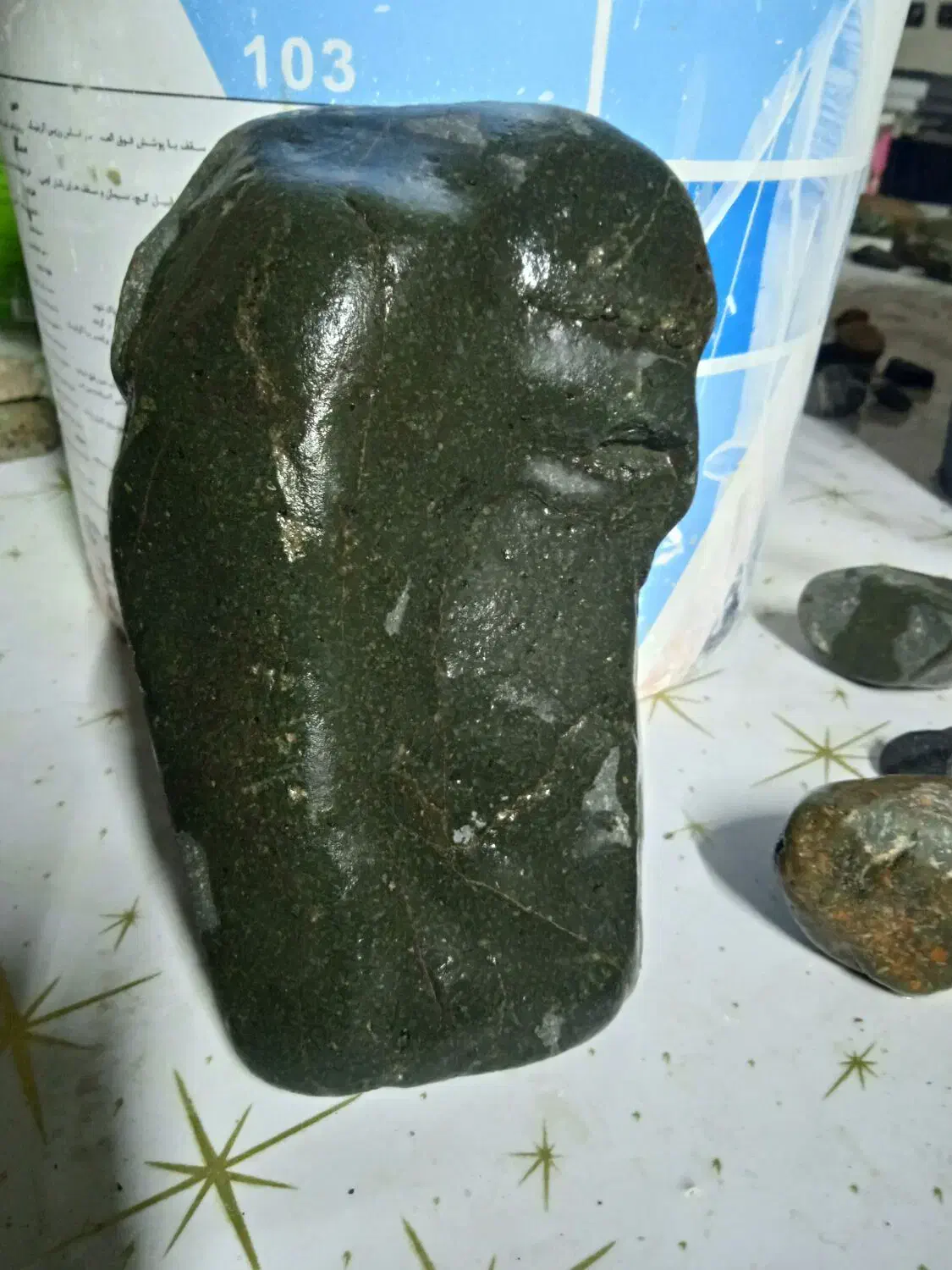 سنگ مشکوک|جواهرات|سنندج, |دیوار