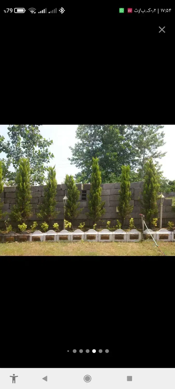 243/33متر زمین داخل بافت هادی کاربری مسکونی شهرکی|فروش زمین و ملک کلنگی|عباسآباد, |دیوار